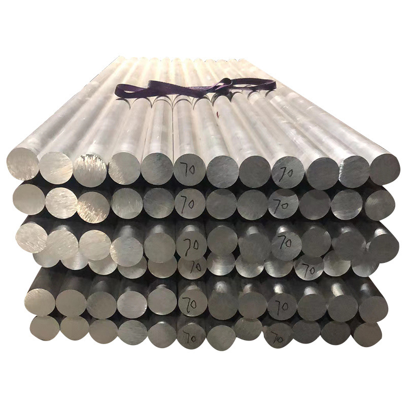 1100 Aluminum Bar