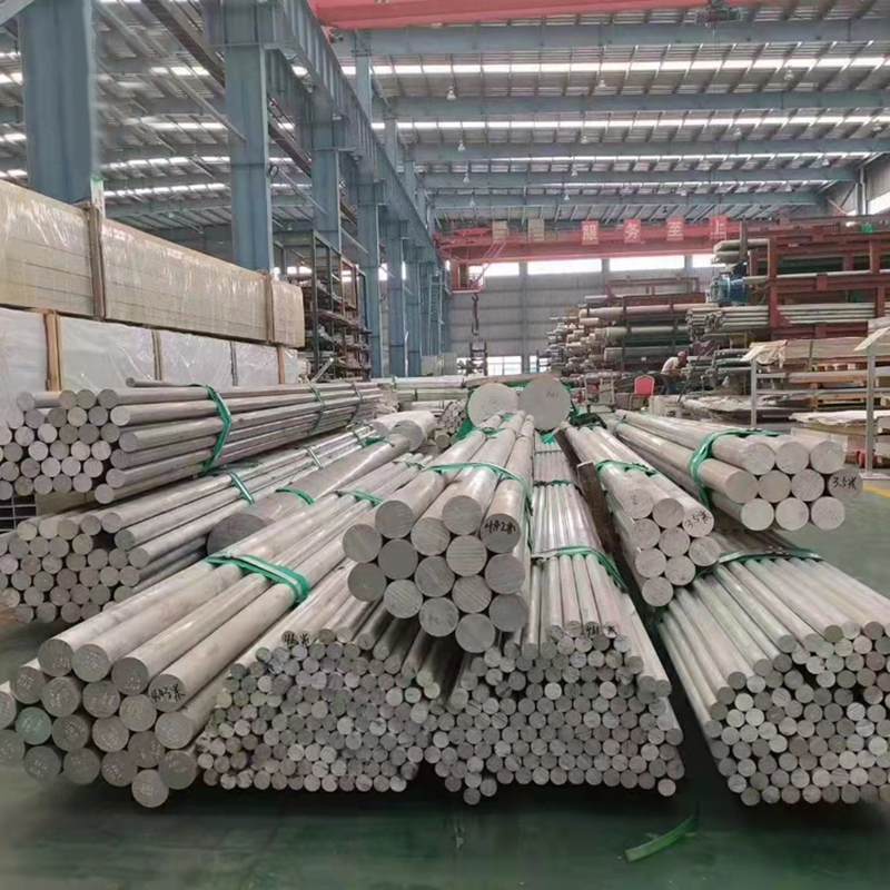 Aluminum Round Bar Rod
