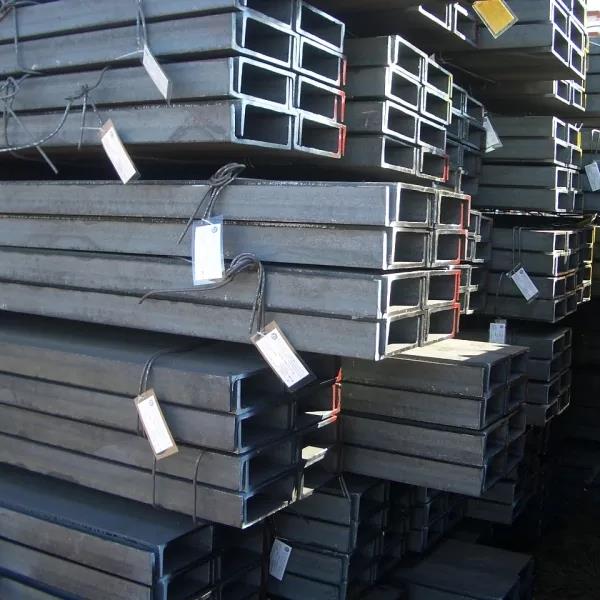 Steel U Channel