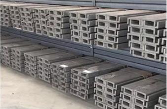 Steel U Channel