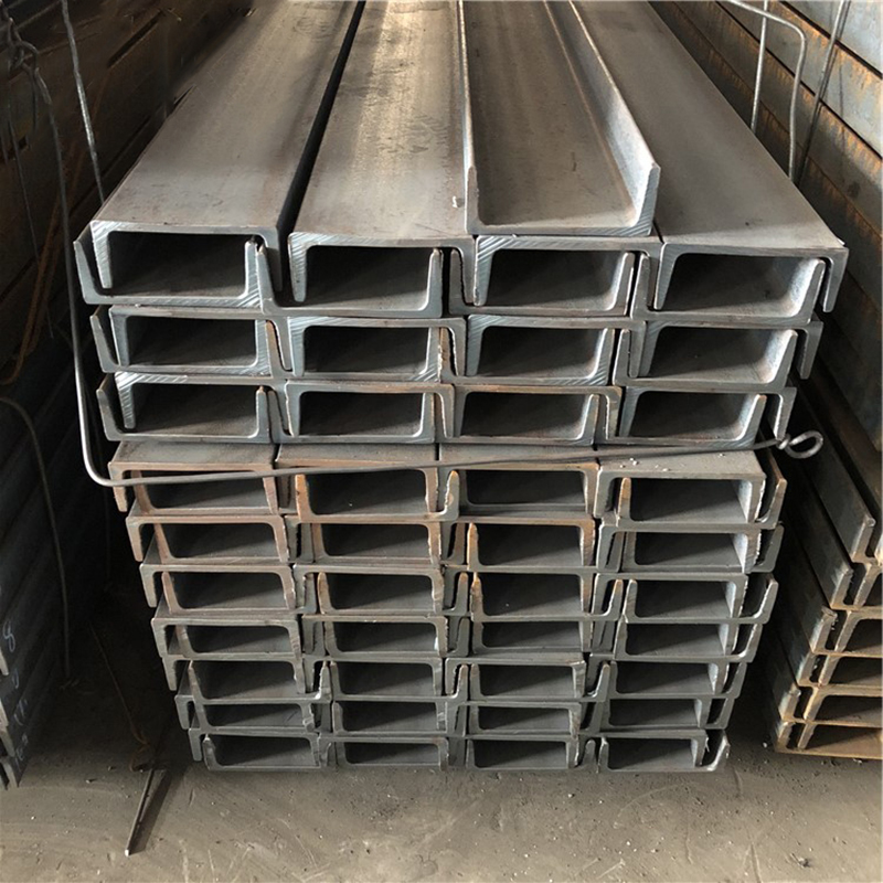 Steel U Channel