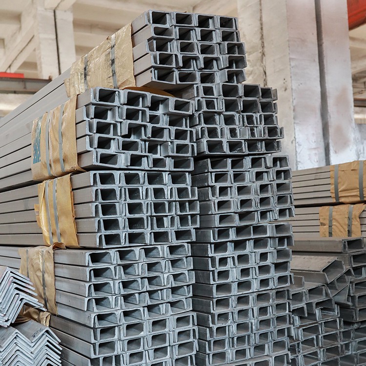 Steel U Channel