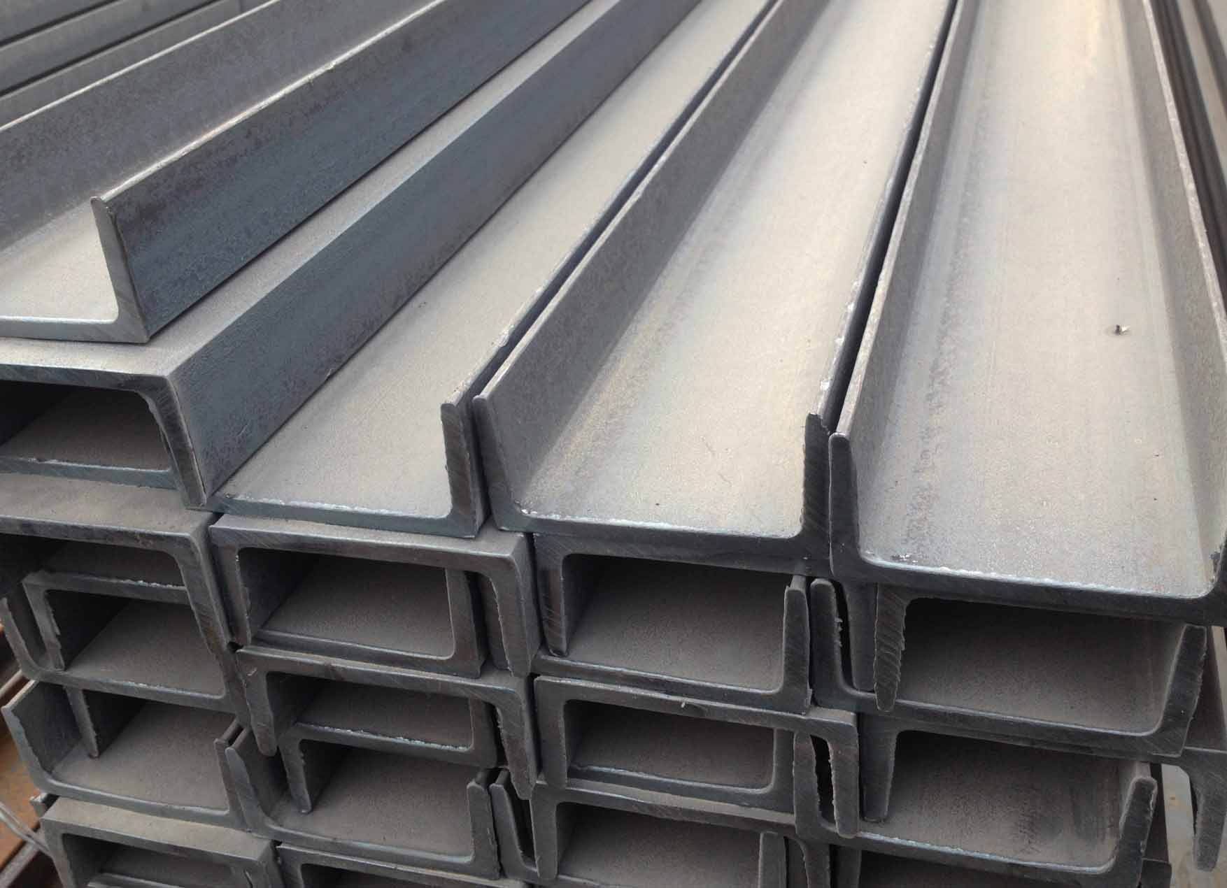 Steel U Channel
