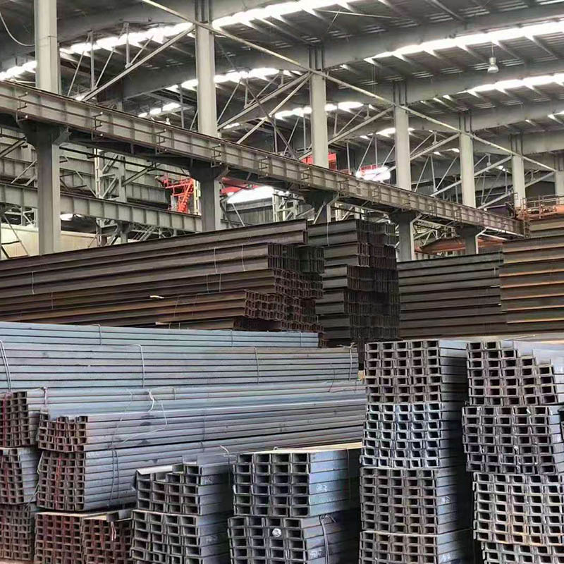 Steel U Channel
