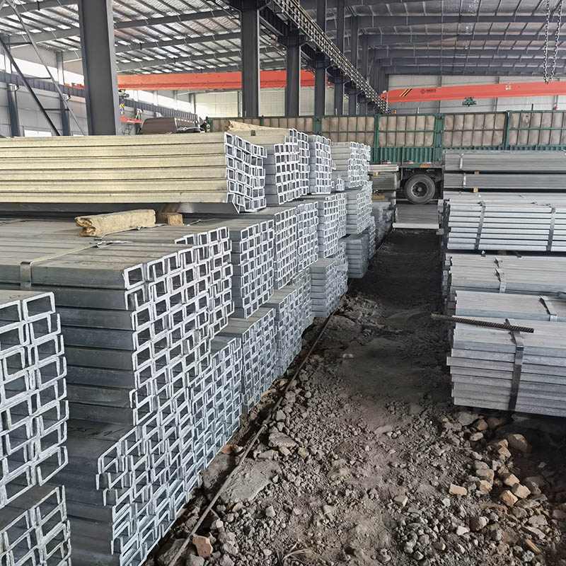 Steel U Channel