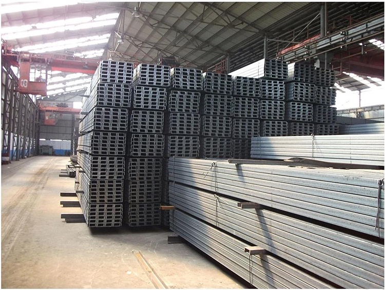 Steel U Channel