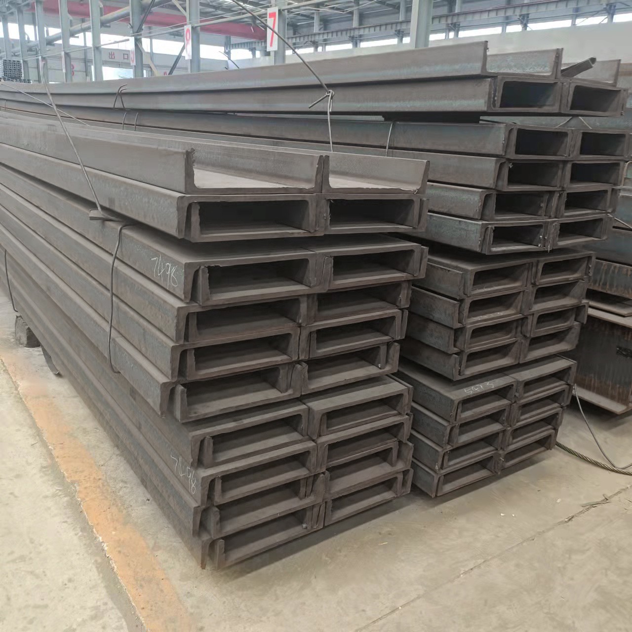 Steel U Channel