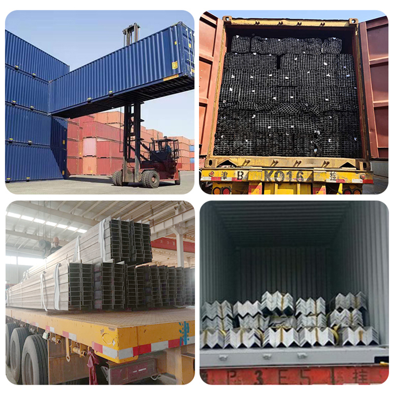 Steel U Channel