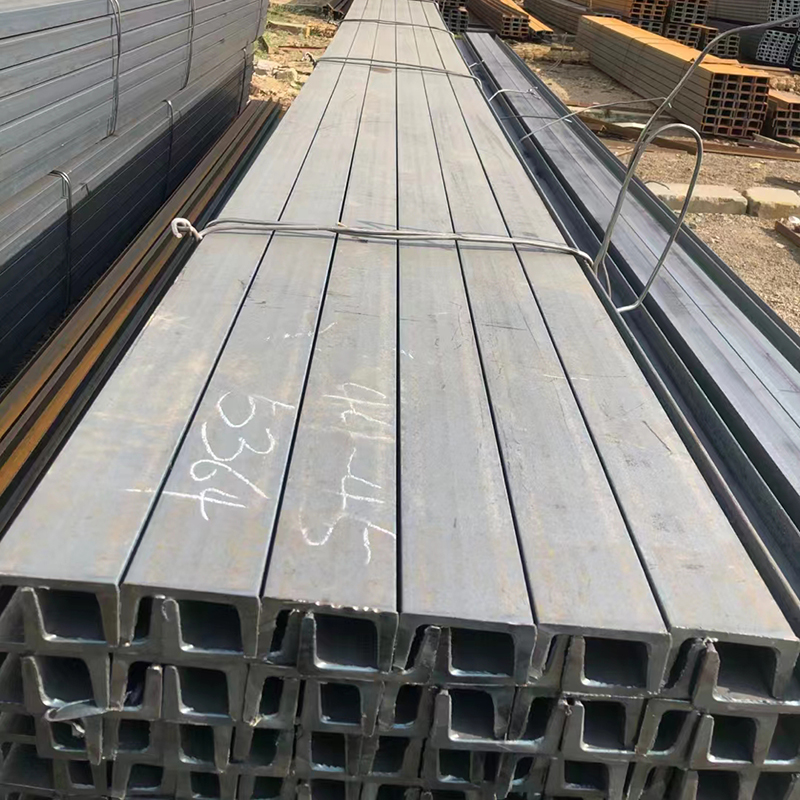 Steel U Channel