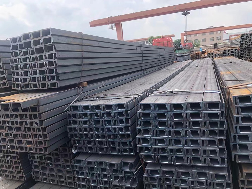 Steel U Channel