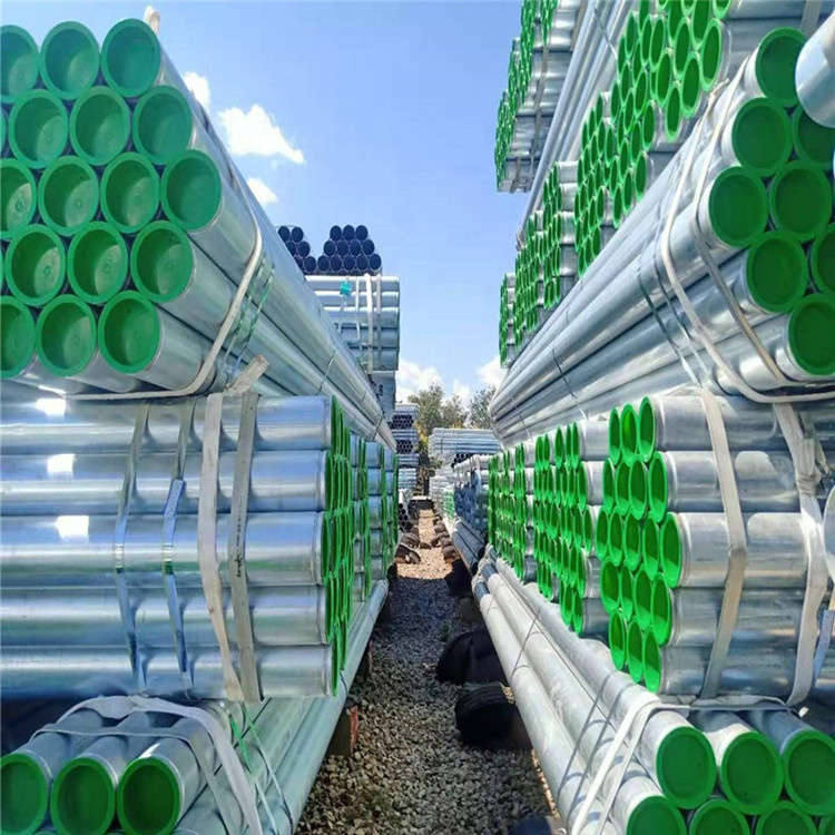 Galvanized steel pipe tube