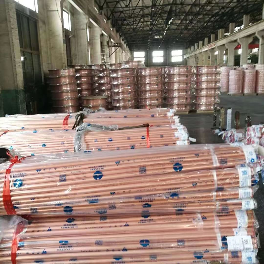 C10200/TU1 Copper Pipe