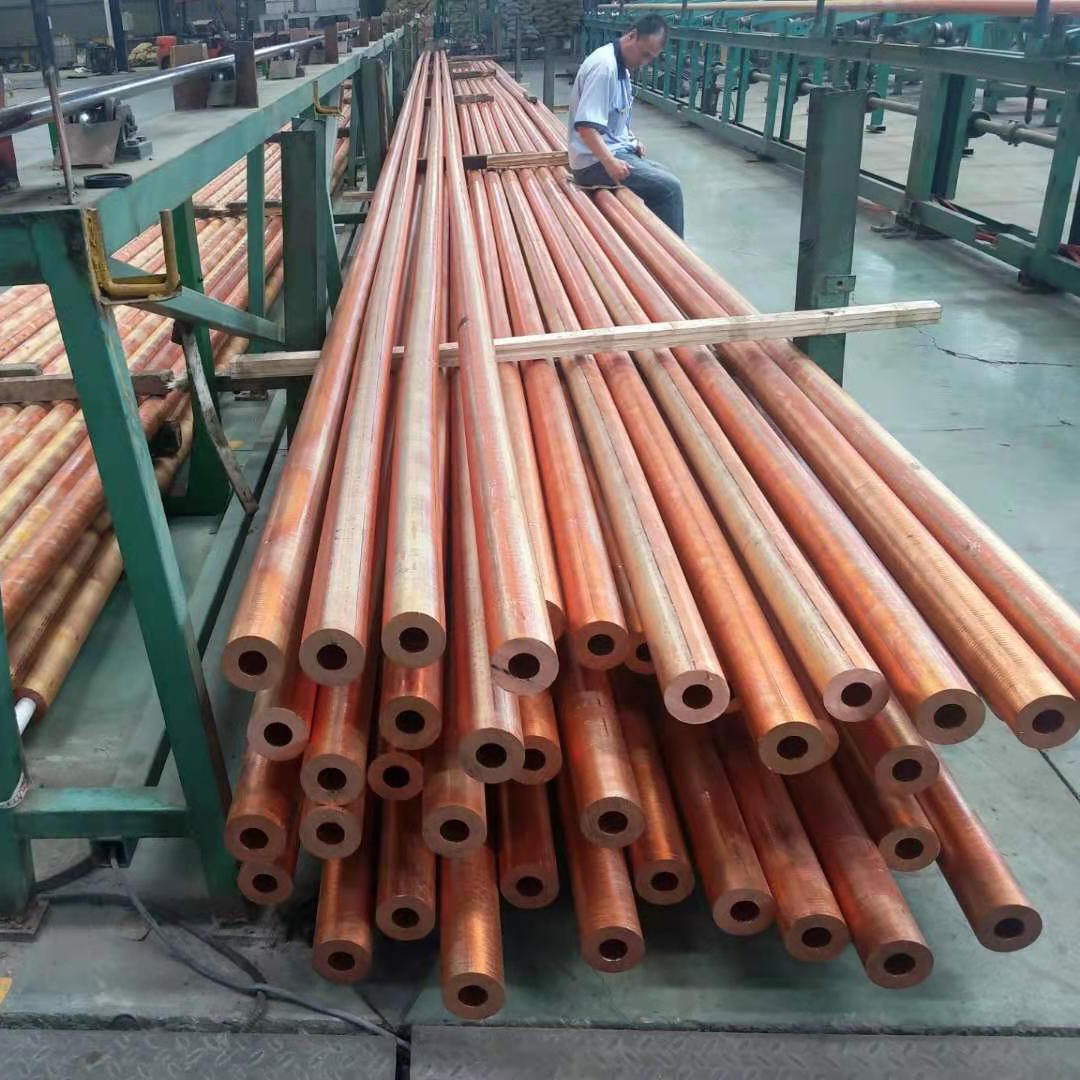 C10200/TU1 Copper Pipe