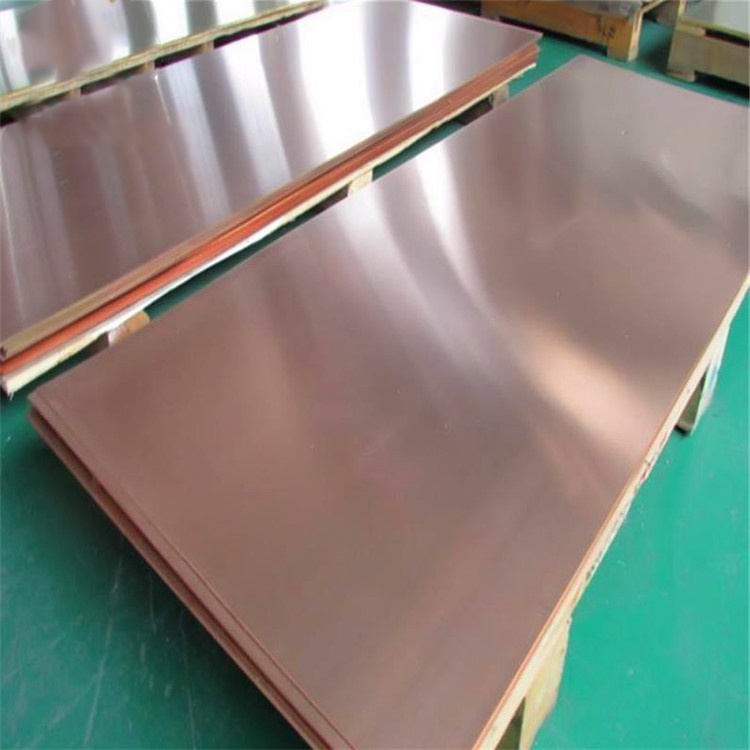 Copper sheet plate