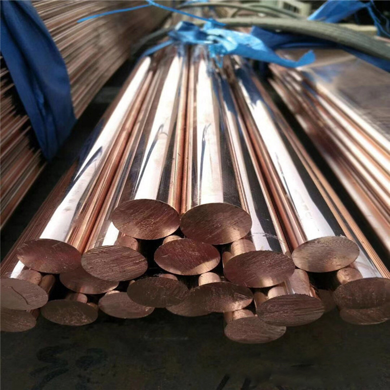 C11000/T2 Copper Bar