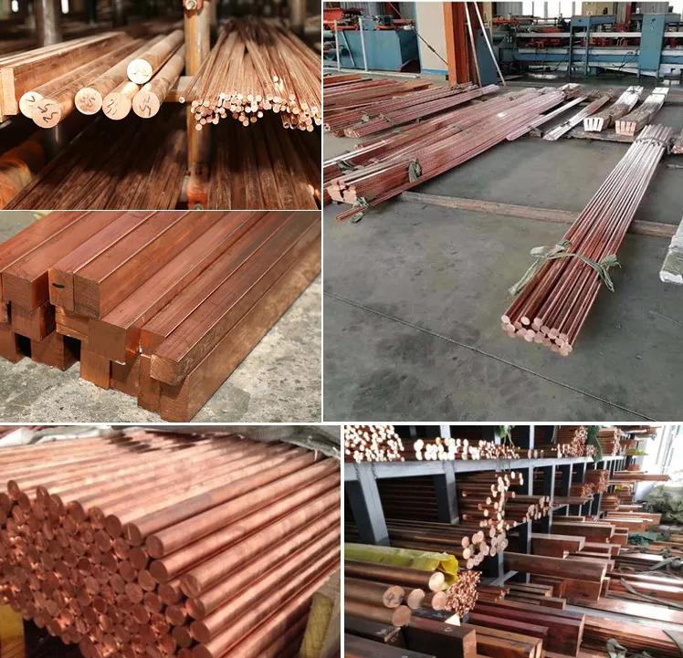 C11000/T2 Copper Bar