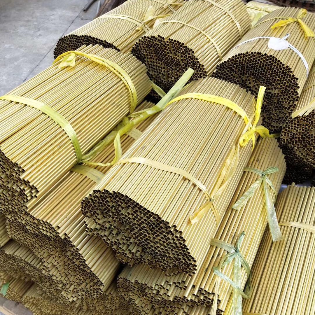 C27000 Brass Pipe