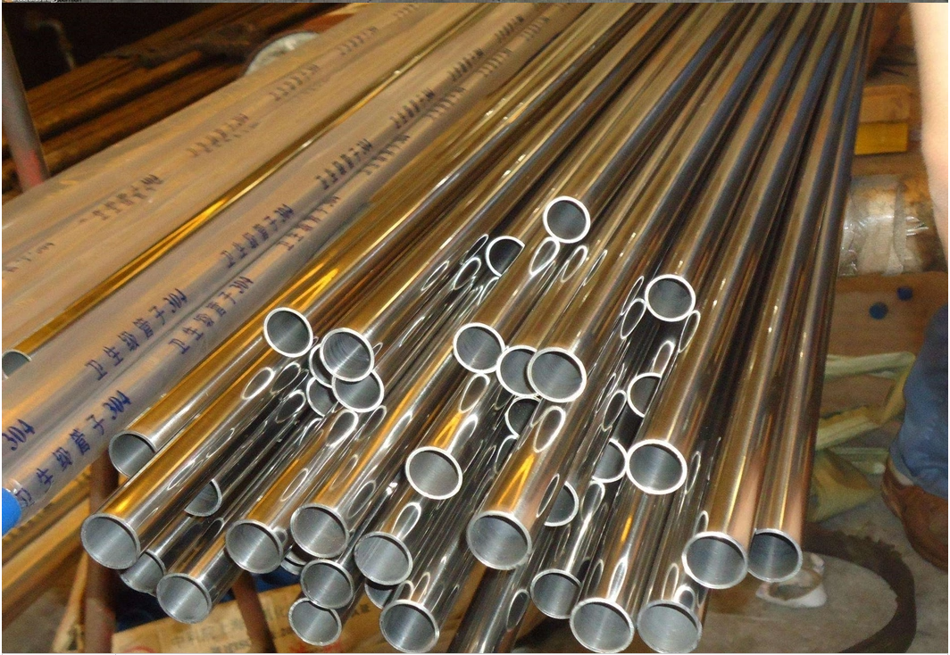 C27000 Brass Pipe