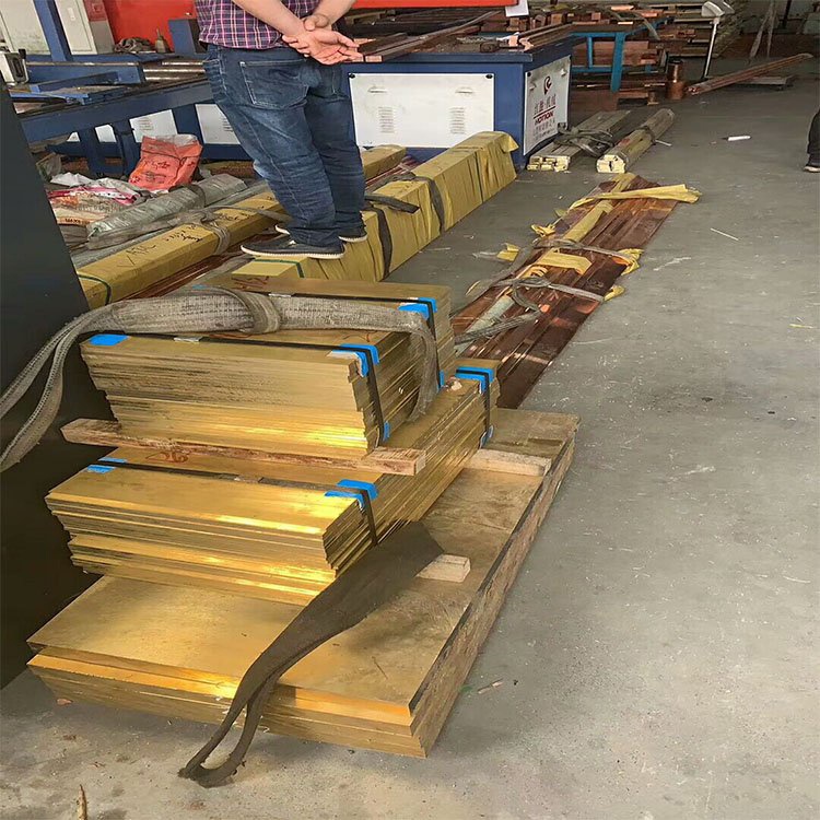 Brass Sheet Plate