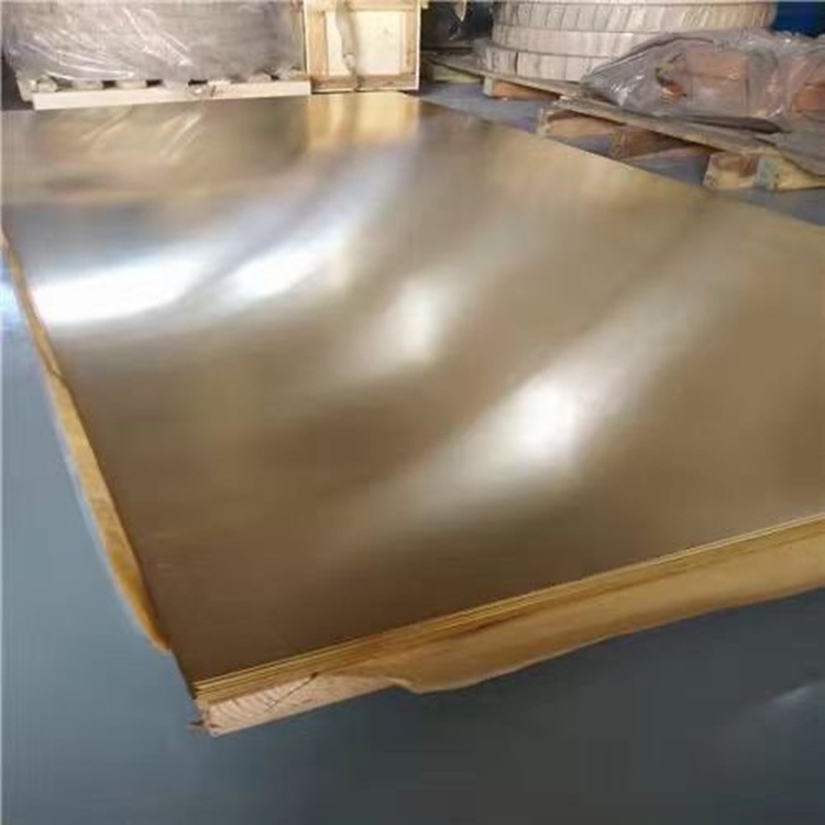 Brass Sheet Plate