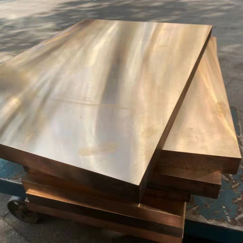 Brass Sheet Plate