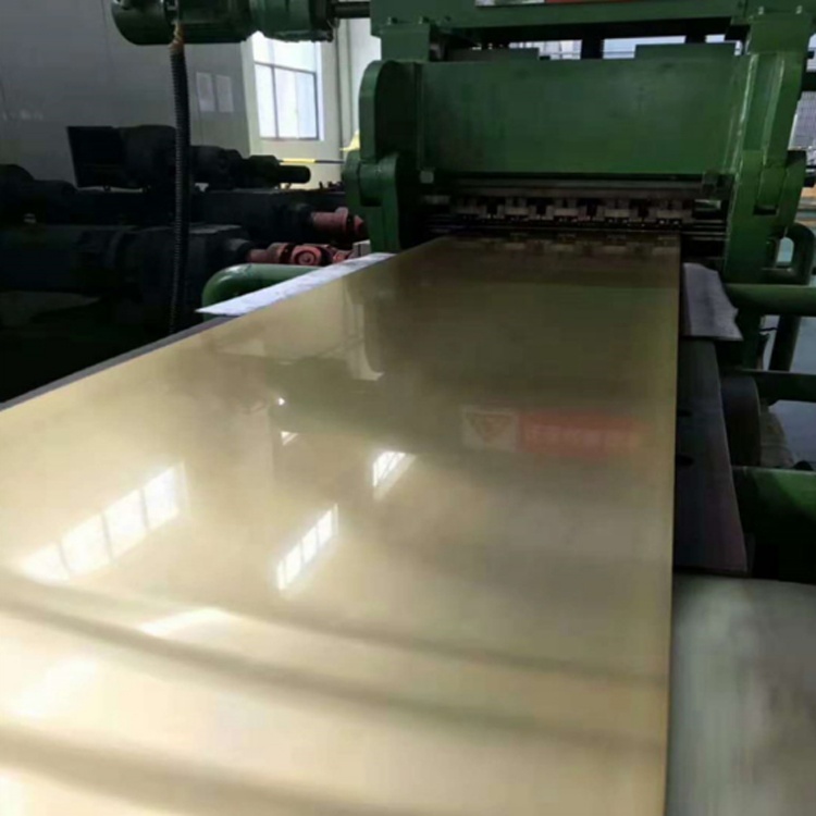 Brass Sheet Plate