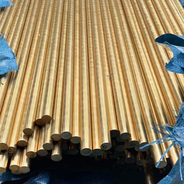 C21000/H96 Brass Bar