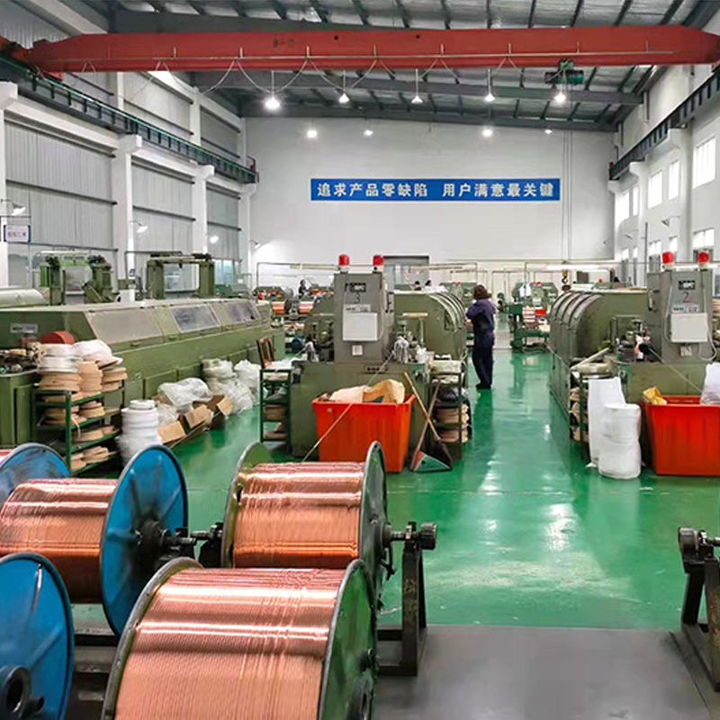 Copper Wire