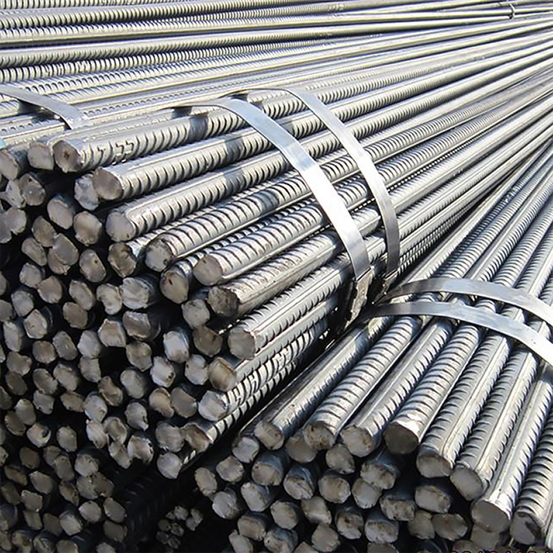 TMT Bars