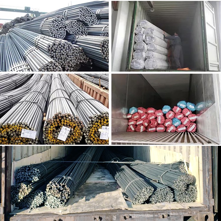 TMT Bars