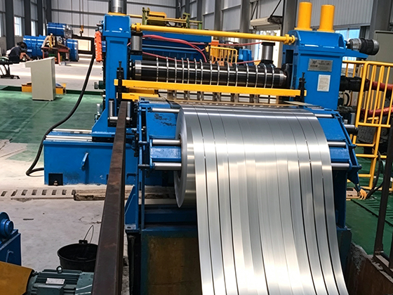 Steel coil slitting machine