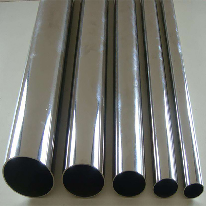 Nickel alloy pipe tube