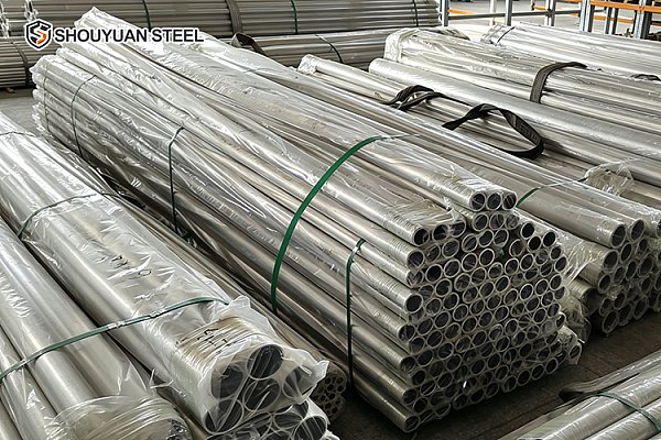 aluminum pipe
