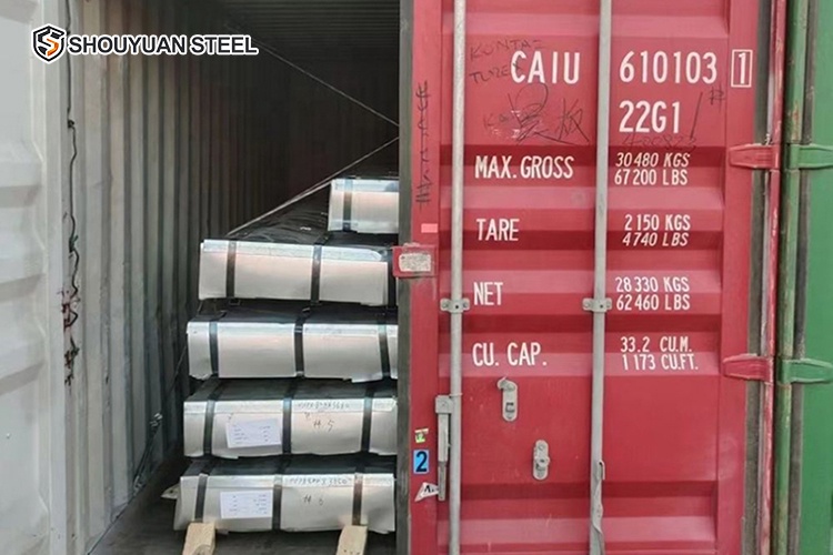 Steel Plate Packing Process