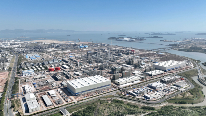 ExxonMobil Huizhou Ethylene Project ExxonMobil Huizhou Ethylene Project