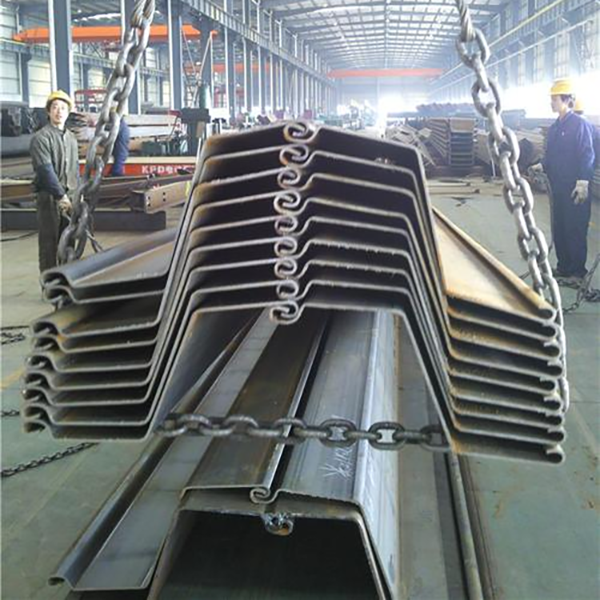 Z Section Sheet Pile