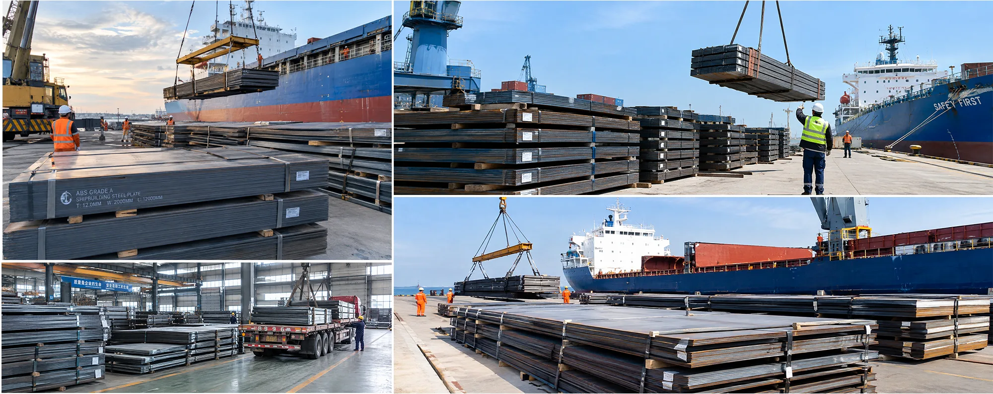 Over 2,500 Tons of ABS Grade A Shipbuilding Steel Plates Successfully Delivered to the Maldives