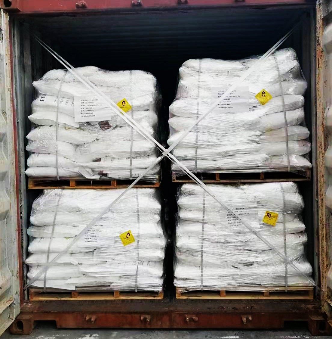 Ammonium Persulfate (APS)