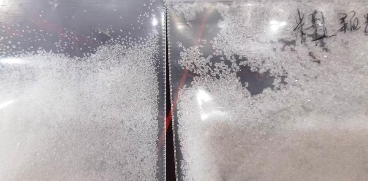Ammonium Persulfate (APS)