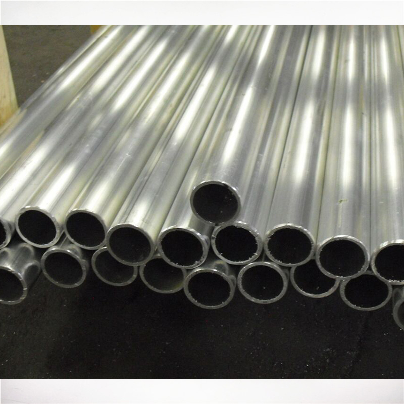 1050  Aluminum tube