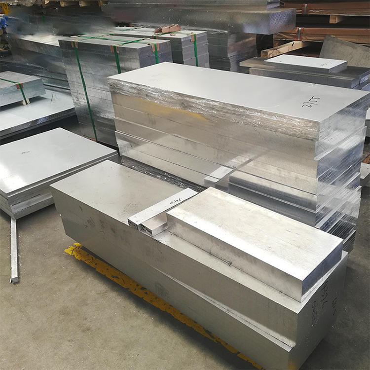 2000 series Aluminum plate