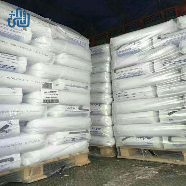 المادة الخام للبلاستيك الهندسي PC بولي كربونات