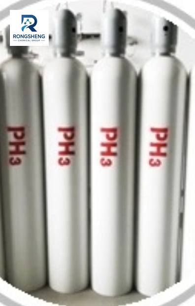 Phosphine