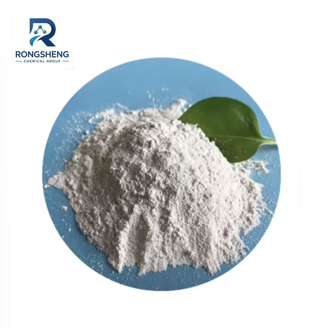 Quinine