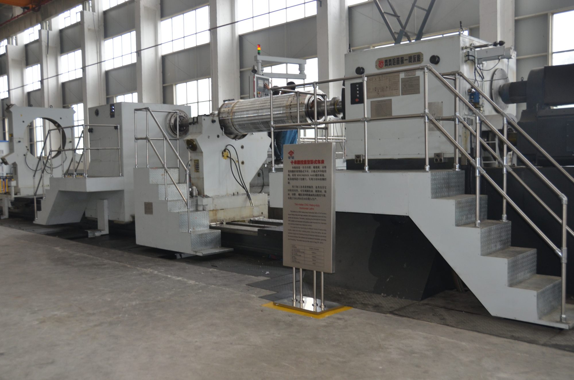 Strung orizontal CNC greu