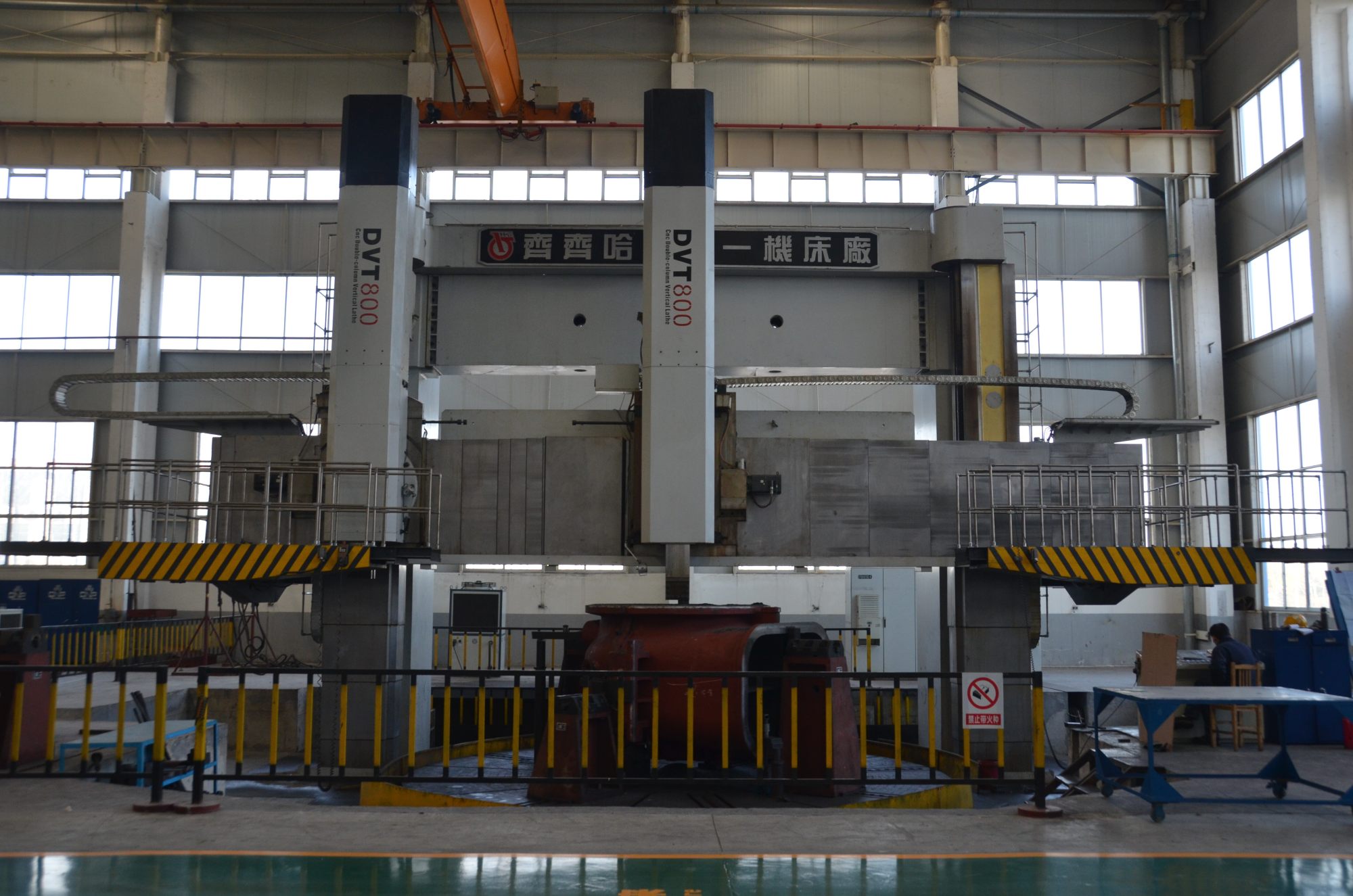 Pionowa tokarka CNC