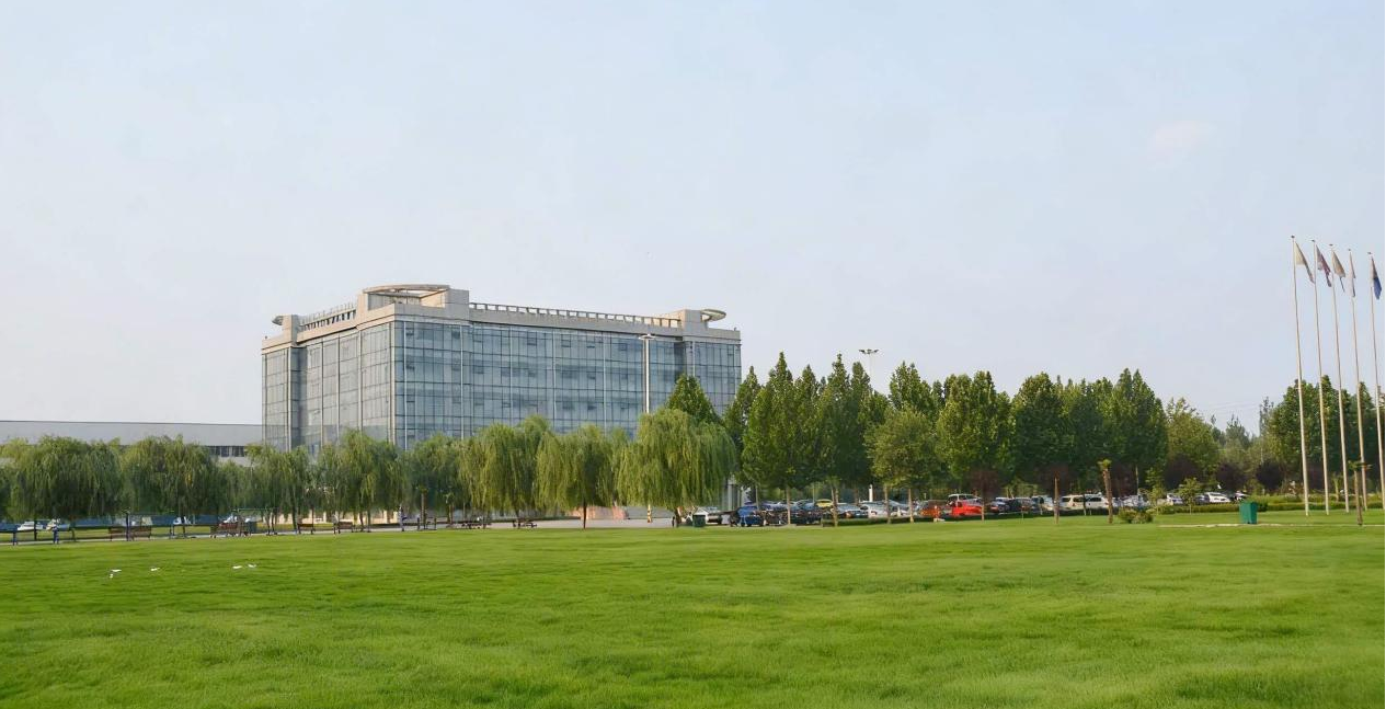 Edificio de oficinas SINO-QNP