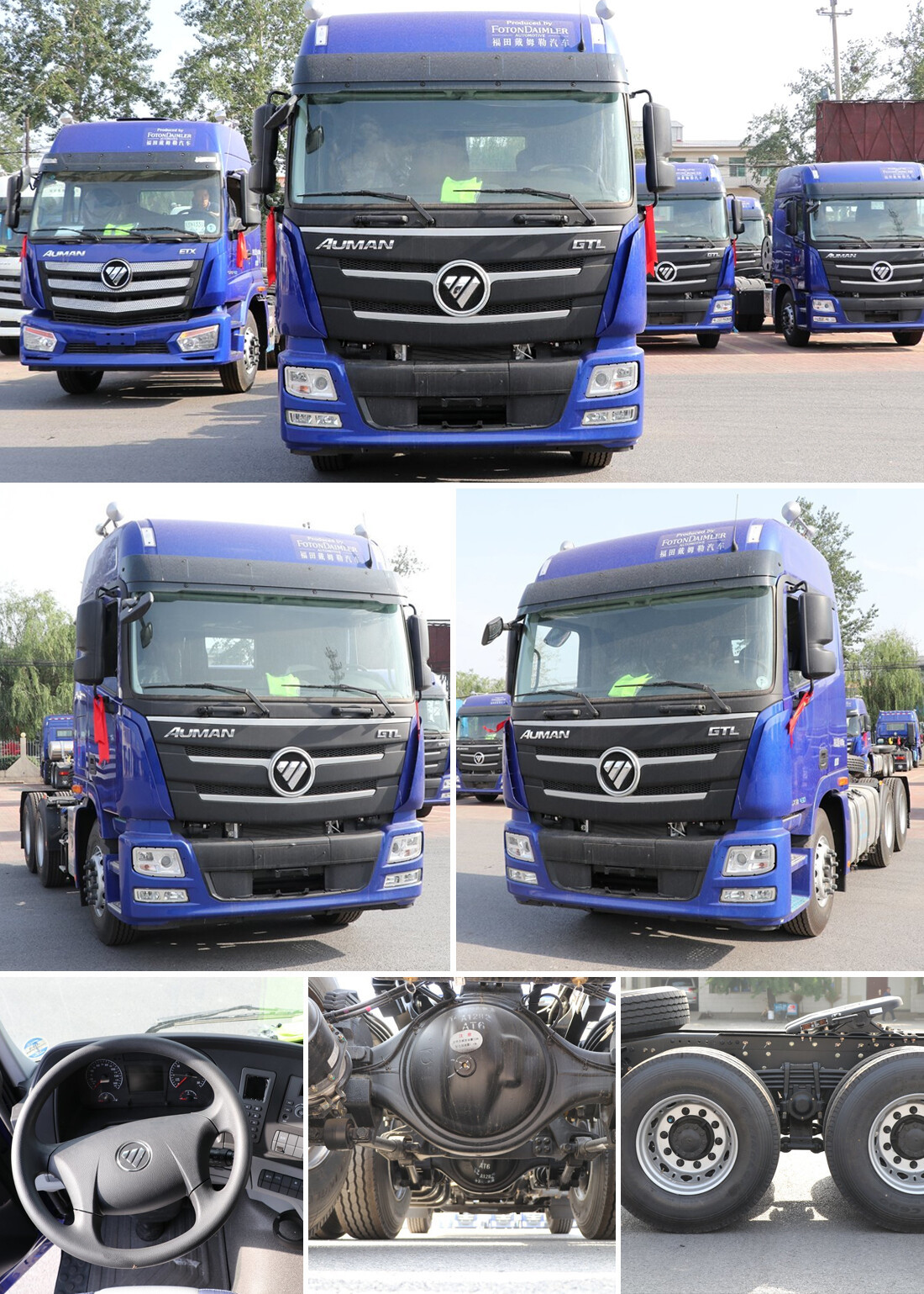 1742181518673.jpg Foton Auman Gtl Mover Tow Trucks 6x4 430HP Trailer Tractor