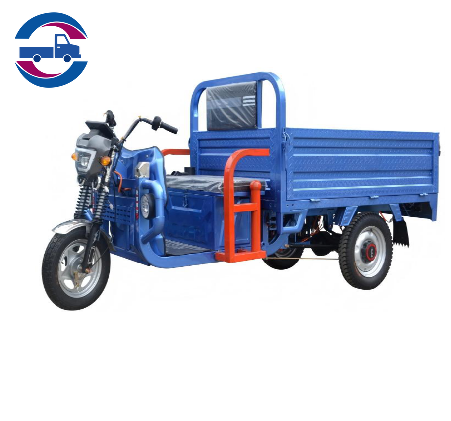 Cargo tricycle--HUQI 1611