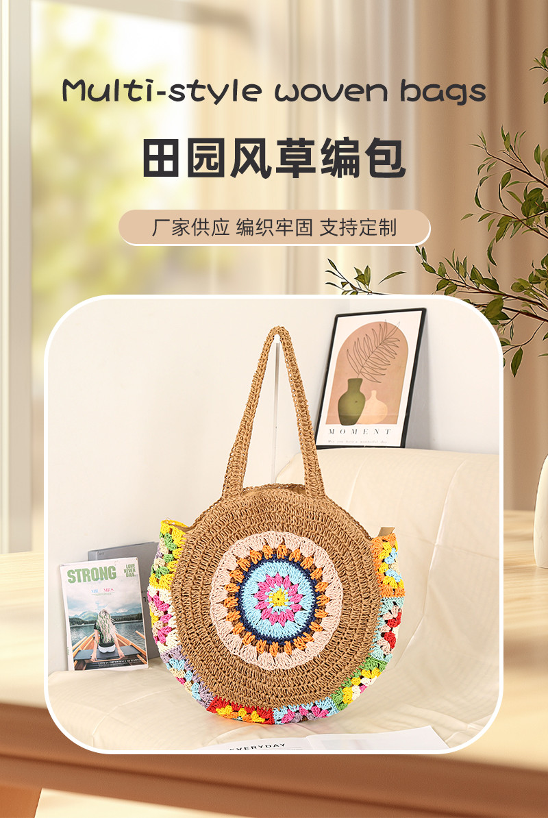 详情页_01